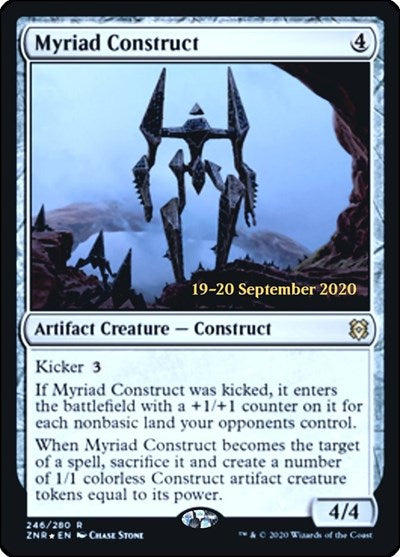 Myriad Construct (Promos: Prerelease Cards) Light Play Foil