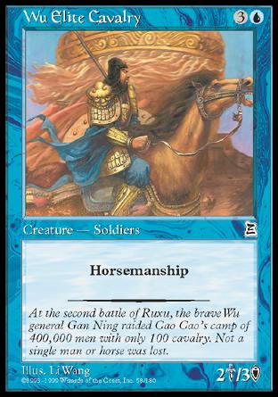 Wu Elite Cavalry (Portal Three Kingdoms) Near Mint