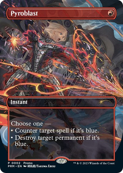 Pyroblast (Promos: WPN and Gateway) Near Mint