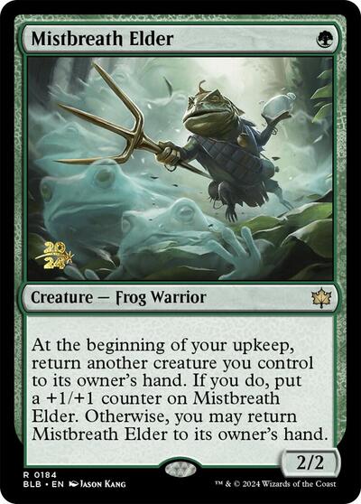 Osteomancer Adept (Promos: Prerelease Cards) Light Play Foil