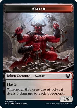 Avatar Token (Strixhaven: School of Mages) Near Mint