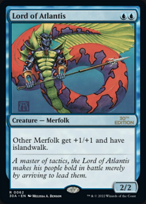 Lord of Atlantis (30th Anniversary Edition) Near Mint