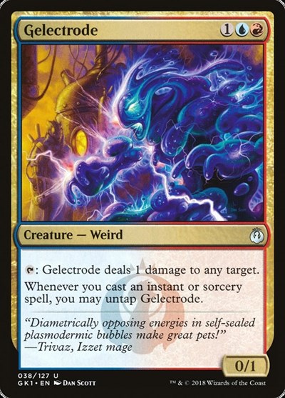 Gelectrode (Guilds of Ravnica: Guild Kits) Light Play