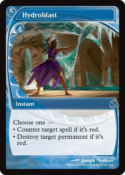 Hydroblast (Future Sight) (Mystery Booster 2) Light Play Foil