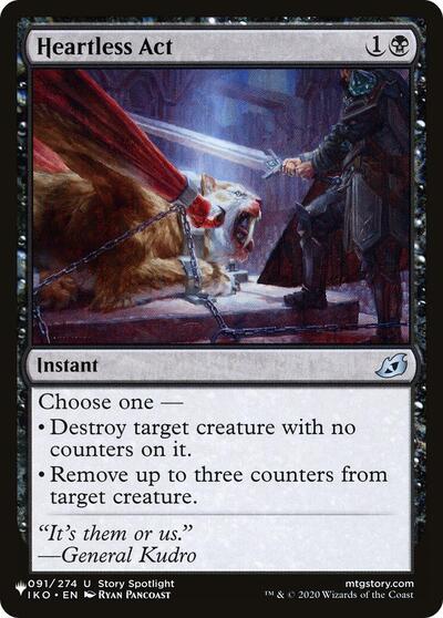 Heartless Act (The List) Near Mint