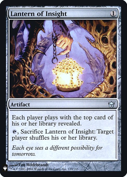 Lantern of Insight (Mystery Booster Retail Edition Foils) Light Play