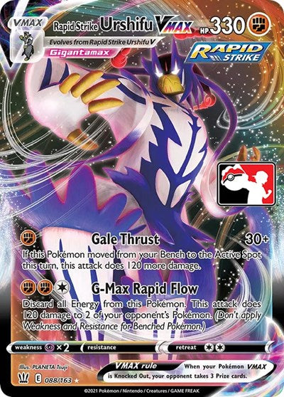 Rapid Strike Urshifu VMAX (Prize Pack Series Cards) Near Mint Holofoil