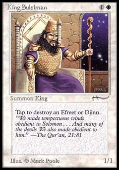 King Suleiman (Arabian Nights) Near Mint