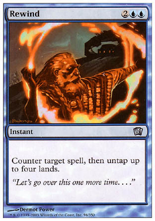 Rewind (8th Edition) Medium Play