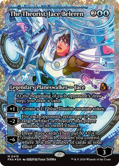 The Theorist  Jace Beleren  Showcase   Fracture Foil|1|0|0.00
