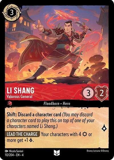 Li Shang - Valorous General (Ursula's Return) Near Mint Cold Foil