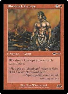 Bloodrock Cyclops (Beatdown Box Set) Medium Play
