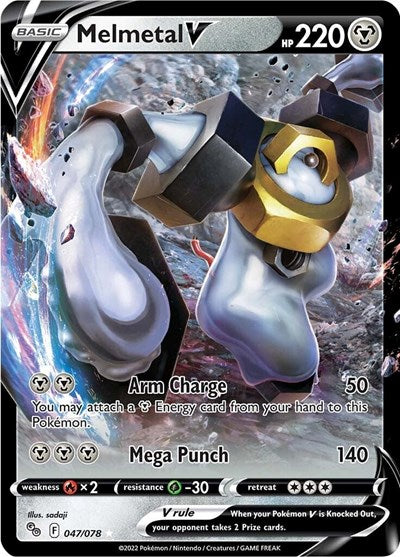 Melmetal V (Pokemon GO) Near Mint Holofoil