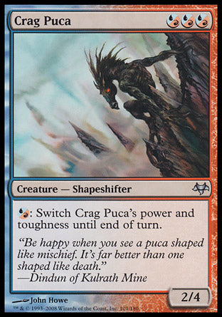 Crag Puca (Eventide) Medium Play