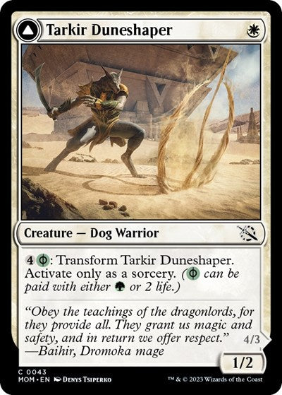 Tarkir Duneshaper (March of the Machine) Medium Play