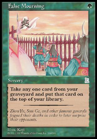 False Mourning (Portal Three Kingdoms) Light Play