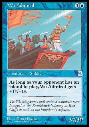 Wu Admiral (Portal Three Kingdoms) Near Mint