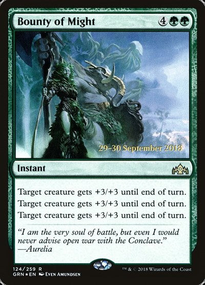 Bounty of Might (Promos: Prerelease Cards) Light Play Foil