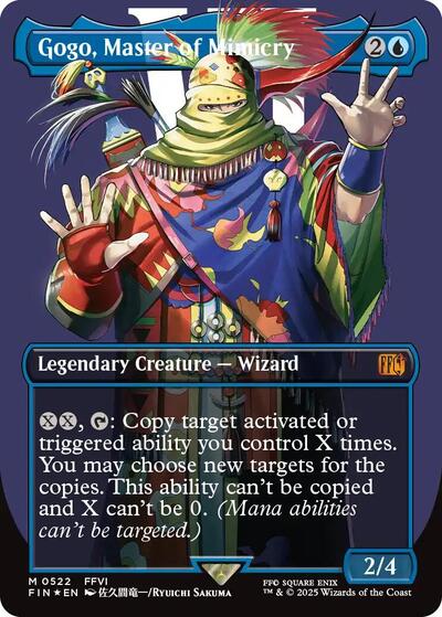 Gogo, Master of Mimicry (Borderless) (Surge Foil) (Universes Beyond: FINAL FANTASY) Near Mint Foil