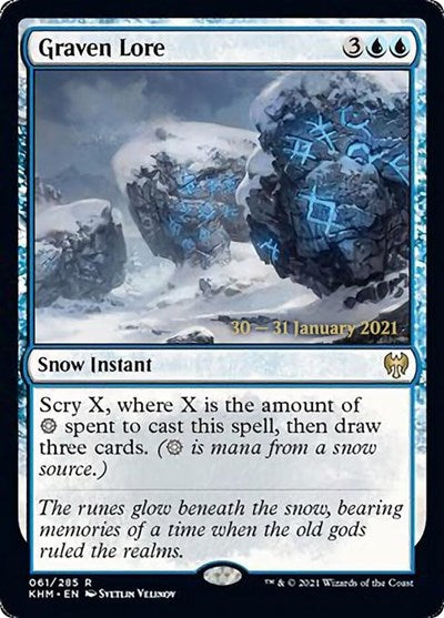 Graven Lore (Promos: Prerelease Cards) Light Play Foil