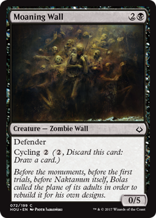 Moaning Wall (Hour of Devastation) Light Play
