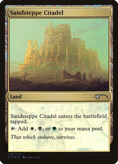 Sandsteppe Citadel (Promos: Unique and Miscellaneous) Light Play Foil