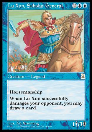 Lu Xun, Scholar General (Portal Three Kingdoms) Light Play
