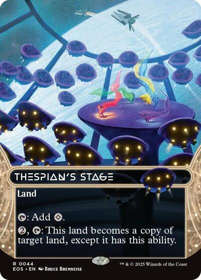 Thespian s Stage  0044   Borderless|0|0|0.00