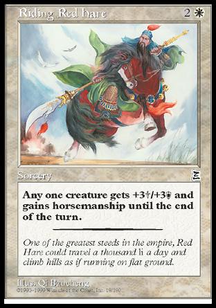 Riding Red Hare (Portal Three Kingdoms) Near Mint