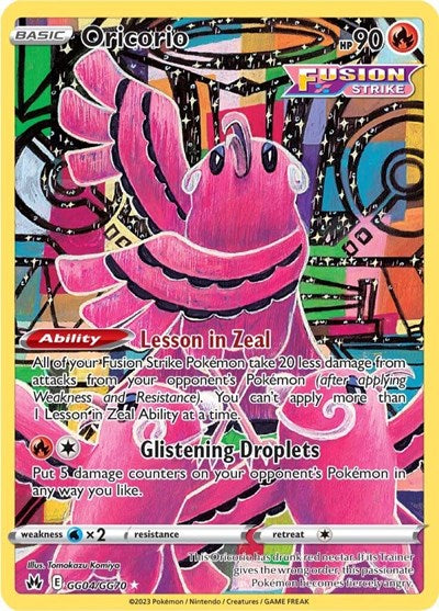 Oricorio (Crown Zenith: Galarian Gallery) Light Play Holofoil