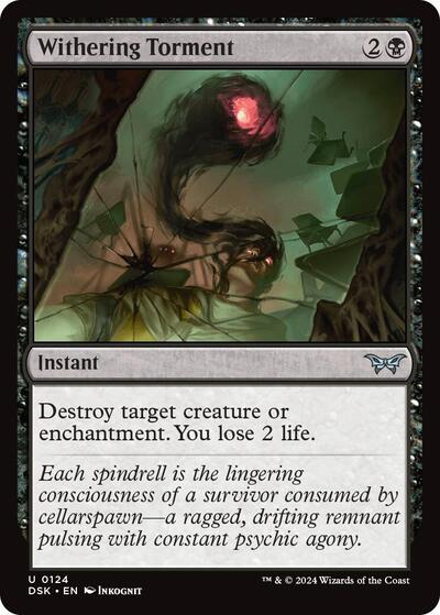 Withering Torment (Duskmourn: House of Horror) Light Play Foil