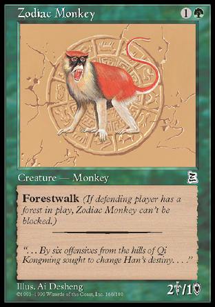 Zodiac Monkey (Portal Three Kingdoms) Light Play