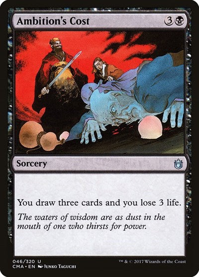 Ambition's Cost (Commander Anthology) Near Mint