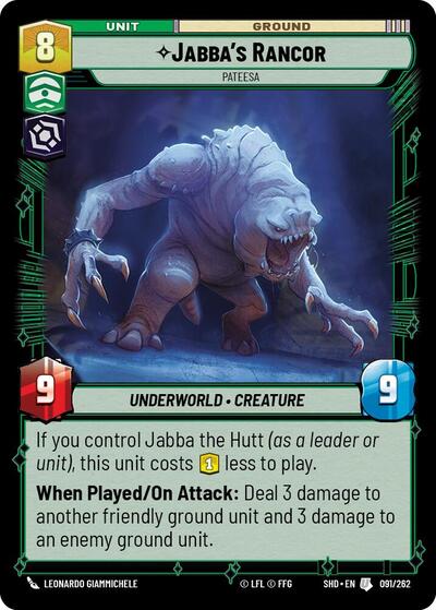 Jabba's Rancor Pateesa (Shadows of the Galaxy) Near Mint Foil