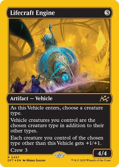 Lifecraft Engine  First Place Foil|0|0|0.00