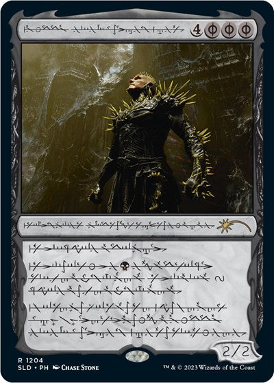 K'rrik, Son of Yawgmoth (Phyrexian) (Secret Lair) Medium Play