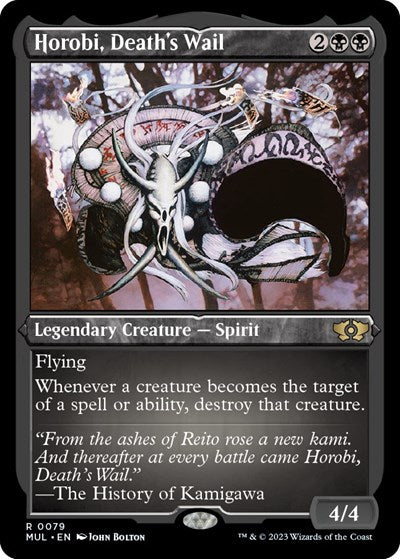 Horobi, Death's Wail (Foil Etched) (March of the Machine: Multiverse Legends) Light Play Foil