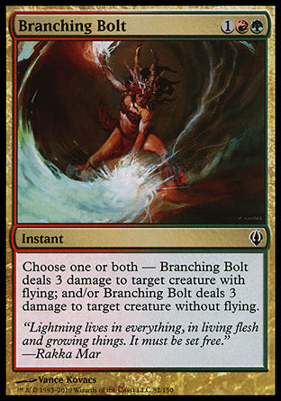 Branching Bolt|1|0|0.00
