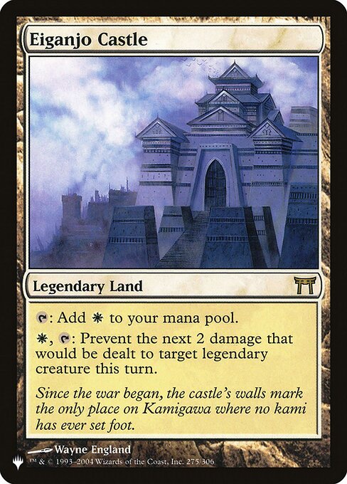 Eiganjo Castle (The List) Medium Play