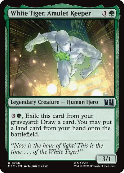 White Tiger, Amulet Keeper (Commander: Marvel Super Heroes) Near Mint