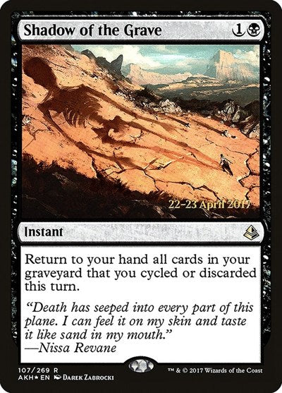 Shadow of the Grave (Promos: Prerelease Cards) Light Play Foil