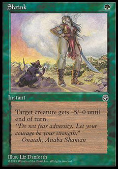 Shrink (2) (Homelands) Medium Play