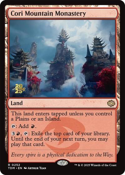 Cori Mountain Monastery (Promos: Prerelease Cards) Light Play Foil