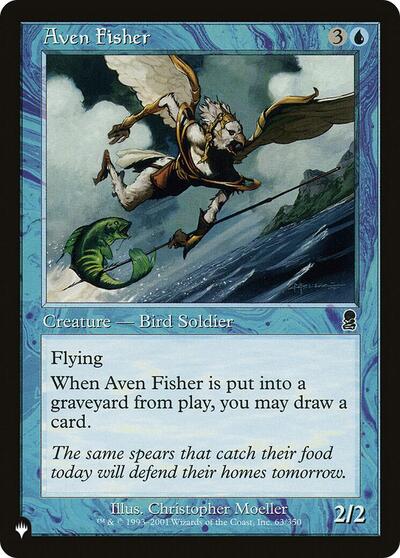 Aven Fisher (The List) Light Play