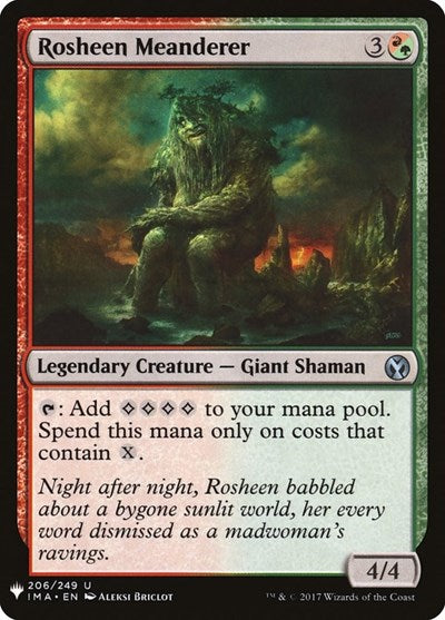 Rosheen Meanderer|4|0|0.00