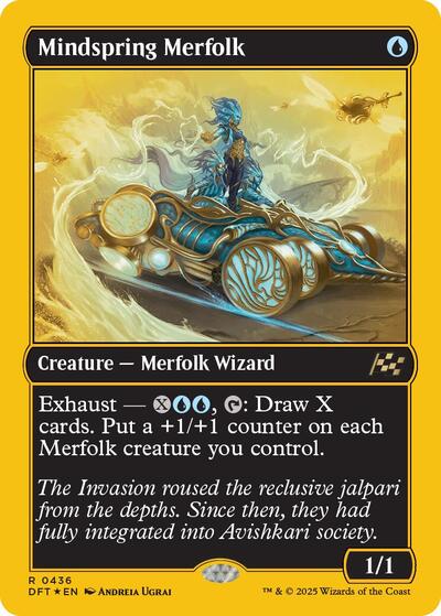 Mindspring Merfolk  First Place Foil|0|0|0.00