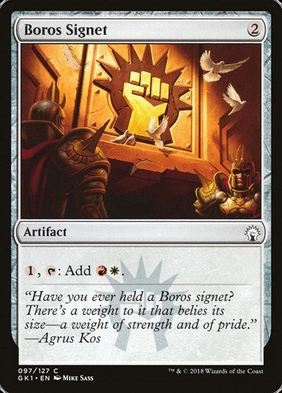 Boros Signet (Guilds of Ravnica: Guild Kits) Light Play