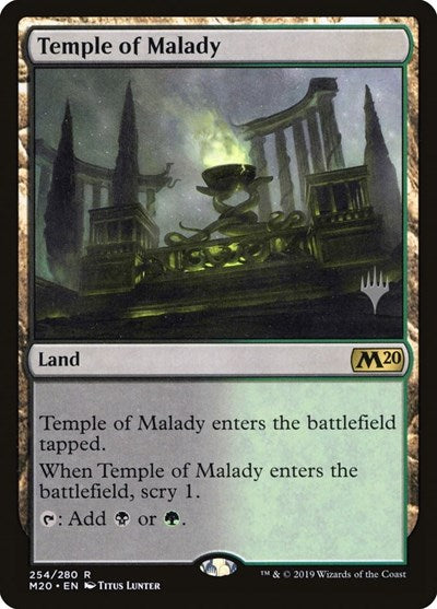 Temple of Malady (Promo Pack: Core Set 2020) Light Play Foil