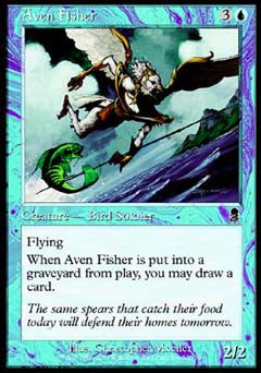 Aven Fisher (Odyssey) Medium Play