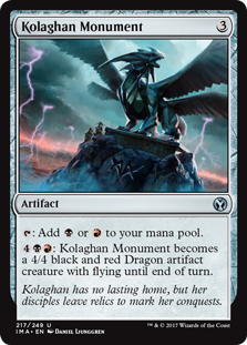 Kolaghan Monument (Iconic Masters) Light Play
